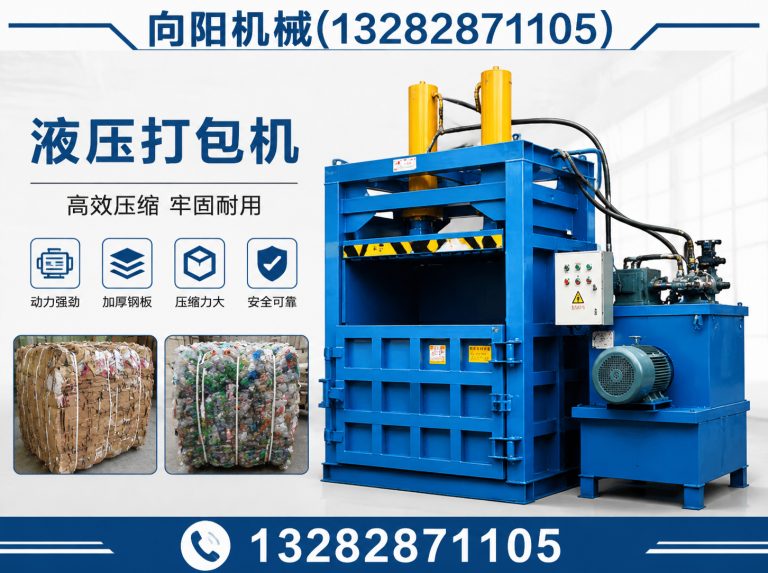 无锡再生纺织机械展示图